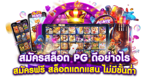 jedi88 พลังแห่งการเดิมพันออนไลน์ ที่เหนือกว่าทุกจักรวาล